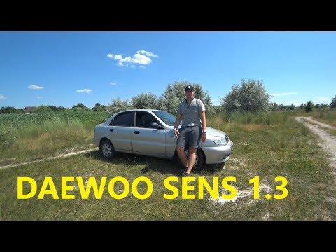 Видео: Обзор Daewoo Sens 1.3. Почему ее так любят таксисты?