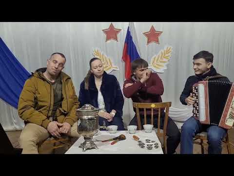 Видео: "Одинокая бродит✨️ гармонь✨️" Без репетиций, так по-простому😊