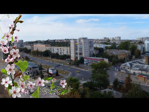 Видео: Балаклея-Весна Надежд...1080рHD