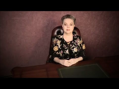 Видео: Как губят  ложным оптимизмом и надеждой