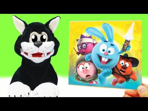 Видео: СМЕШАРИКИ ДЕЖАВЮ ПОСТЕР И ПЛЮШЕВЫЙ КОТ ЯШКА | ДЕТСКИЙ КАНАЛ И МУЛЬТИКИ ДЛЯ ДЕТЕЙ 4 5 6 7 лет