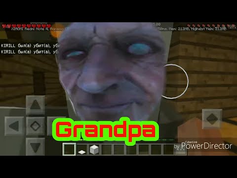Видео: Убежал от Grandpa ( мужа Granny)  Grandpa (Грэндпа) в майнкрафт
