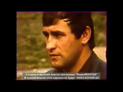 Видео: ГИЛИБ