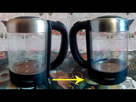 Видео: Как почистить стеклянный чайник Philips от накипи и других известковых отложений Как убрать накипь