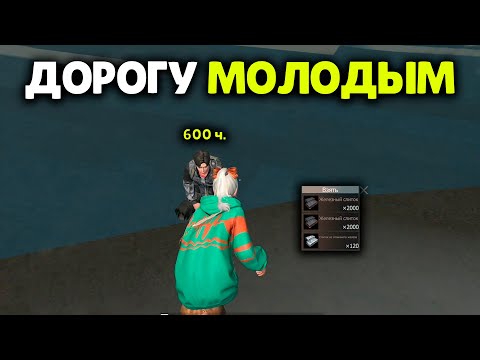 Видео: СОЛО выживание на Стандартном сервере (#1 часть)  в Last island of Survival.#LIOS#LDRS#RustMobile