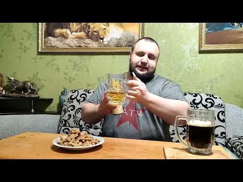 Видео: Пиво KOZEL