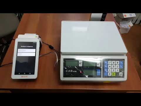 Видео: Смарт терминал Эвотор.  Работа с электронными весами.