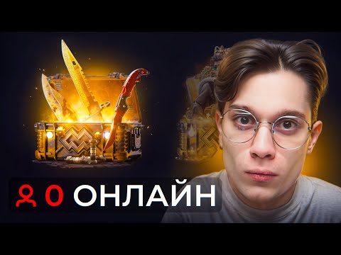 Видео: 100.000Р НА САЙТ С 0 ОНЛАЙНА! САМАЯ ВЫГОДНАЯ ПРОВЕРКА НОВОГО САЙТА
