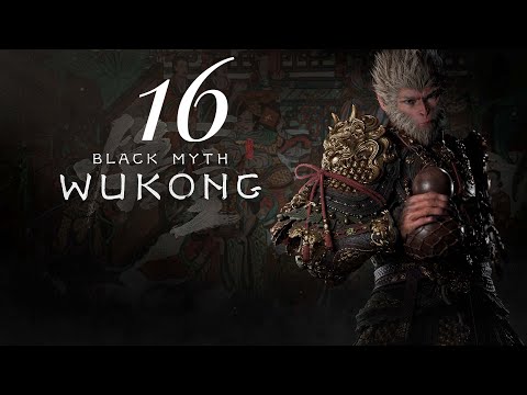 Видео: 3-е Прохождение Black Myth: Wukong Финальный Босс 5 Главы
