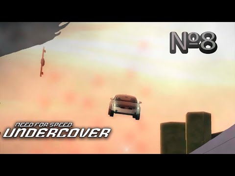 Видео: ПРОХОЖДЕНИЕ NEED FOR SPEED UNDERCOVER (2008). КУРЬЕР .
