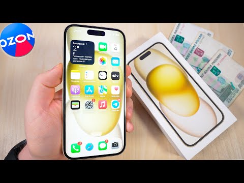 Видео: iPhone 15 за 70.000 Рублей с OZON из Китая! Правда или Миф? Распаковка и Обзор