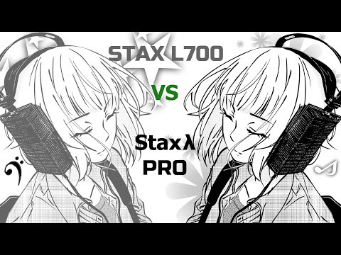 Видео: Stax L700 - я люблю бассссы-ыыы (оригинал видево в ТГ см. описание)