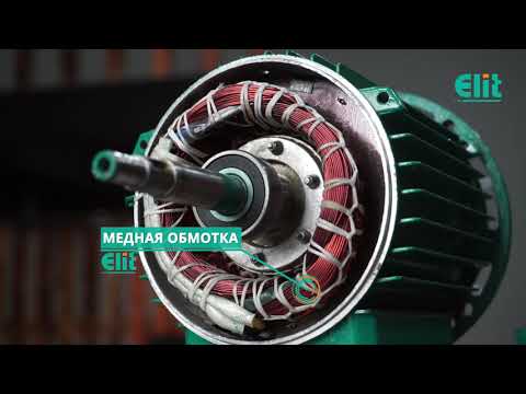 Видео: Обзор. Самый лучший поверхностный насос серии CPM от компании ELIT