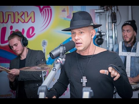 Видео: Митя Фомин - Огни Большого Города (LIVE @ Авторадио)