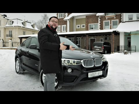 Видео: BMW X4 F26 купил себе почти мечту. Замер разгона, обзор и тест-драйв