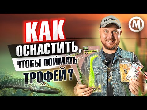 Видео: ПЯТЬ рабочих способов, как оснащать силикон!