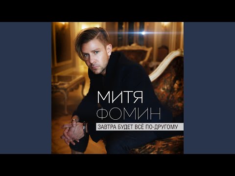 Видео: Нить из угля
