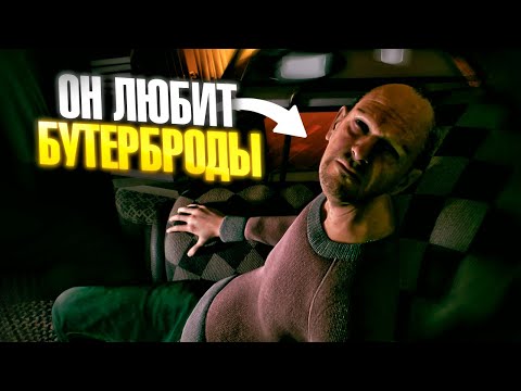Видео: Радуем дедушку БУТЕРАМИ 👴🥪