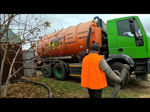 Видео: ІЛОСОС 💣ВИКАЧУЄ У ТЮЛЕНІВ ЯМУ... НОВА ПАРТІЯ ЖЕВЖИКІВ НА ЩІЛЯХ 🫣