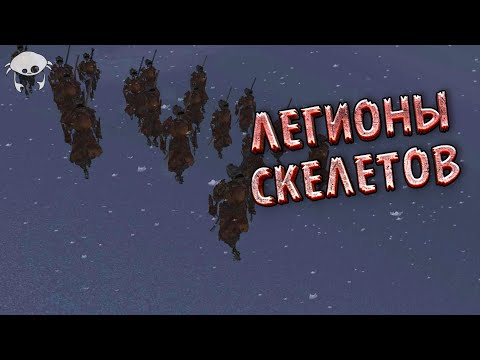 Видео: Пепельные земли 12. | Kenshi (с модами)