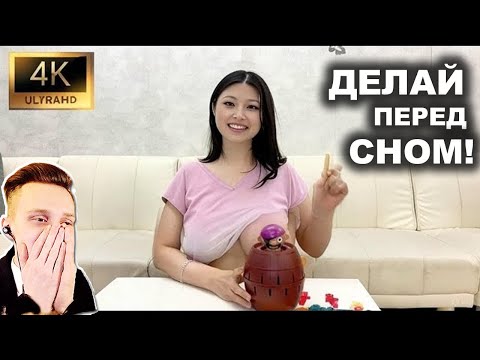 Видео: 1 час Попробуй не сказать ВАУ ❤️ РЕАКЦИЯ на ПРИЯТНОЕ ВИДЕО / WOW Challenge Most Satisfying Videos