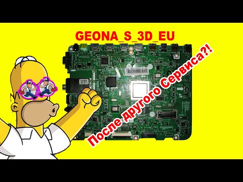 Видео: "ВТИ сервис" и GEONA_S_3D_UE  -   как восстановить тв после другого сервиса?