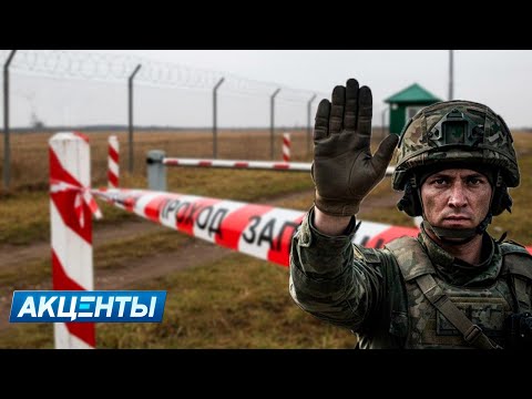 Видео: Запад угрожает Третьей мировой | «Договорнячок» Польши и Литвы | Акценты