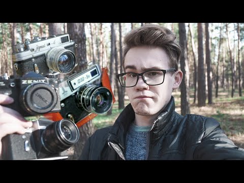 Видео: Как выбрать ПЛЁНОЧНЫЙ фотоаппарат