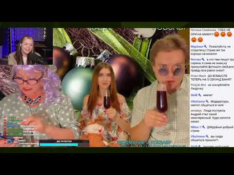 Видео: АННА МЯУ СМОТРИТ БУЙНУЮ НАРЕЗКУ С СТРИМА ГОБЗАВРА от 16.01.21