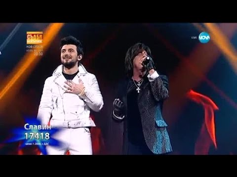 Видео: Славин Славчев и Джо Лин Търнър - X Factor Live (09.02.2015)