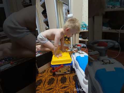 Видео: ВенЯ