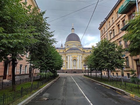 Видео: Санкт-Петербург.  Центральный район