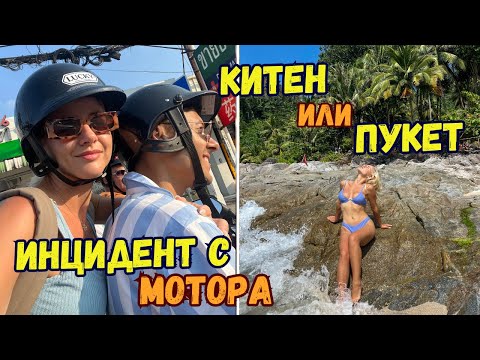 Видео: ОТГОВАРЯМ НА ХЕЙТ КОМЕНТАРИ НА ДИВ ПЛАЖ🥊| Еп.18