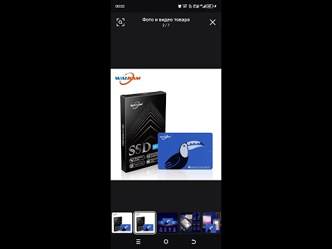 Видео: Не дорогой ssd с aliexpress для компьютера