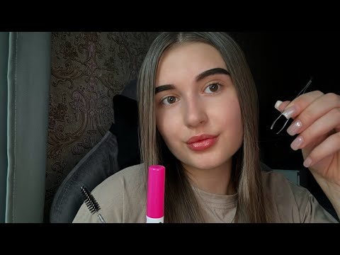 Видео: АСМР 🪄 СДЕЛАЮ ТЕБЕ БРОВИ // ЗВУКИ РТА 🔮|ASMR 💒 I WILL DO YOUR EYEBROWS 💋