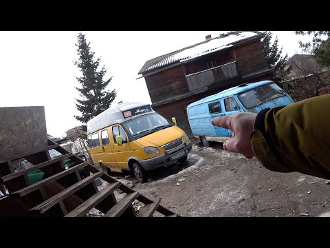 Видео: ВОЗБУЖДАЕМ ЦЫПУ после зимы, Валидол поехал!