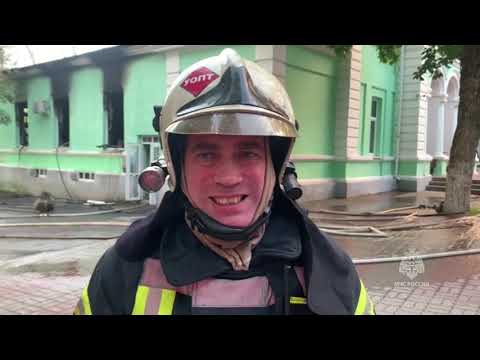 Видео: Ликвидация пожара и спасение животных в зоопарке 26 06 2023