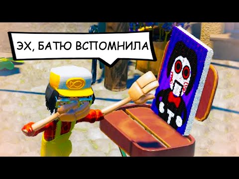 Видео: КРУТЫЕ ТВОРЦЫ 2 - ПОДНЯЛИ БАБЛА ♦ Passpartout 2 The Lost Artist