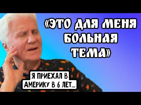 Видео: От Чайковского до Баскова…