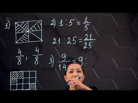 Видео: Жай бөлшектер. Жай бөлшектерді оқу және жазу. Практикалық бөлім - тапсырмаларды орындау. 5 сынып.