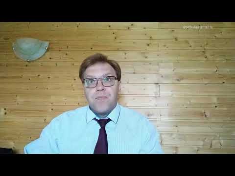 Видео: Взыскание убытков. Что не знают юристы