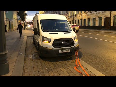Видео: Форд транзит сломался ..... прямо на садовом кольце