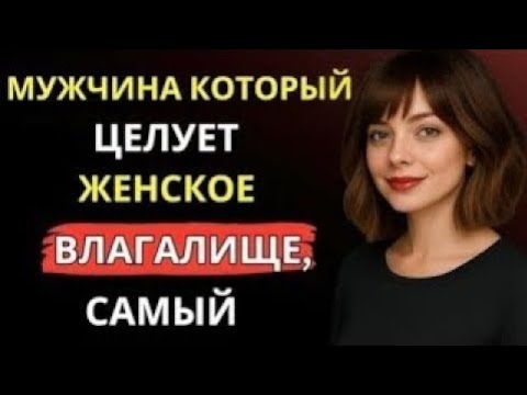 Видео: Это должен увидеть каждый пожилой человек — мудрость стоицизма, которая меняет жизнь!