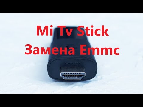 Видео: mi tv stick - ремонт