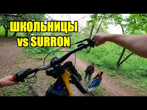 Видео: Полет нормальный !
