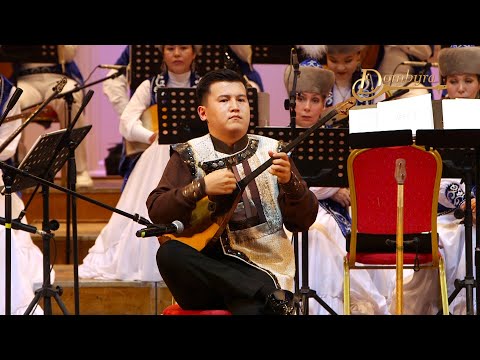 Видео: Әрсен Тұрсын - Аққу (Нұрғиса Тілендиев)