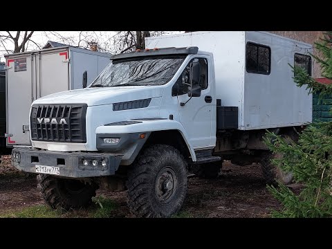 Видео: Поставил за кабину топливный бак"УРАЛ НЕКСТ 4×4"