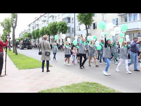 Видео: День города. Шествие трудовых коллективов, предприятий и организаций Полоцка и Полоцкого района