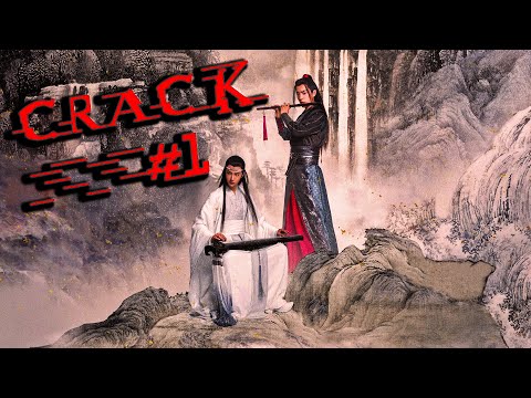 Видео: The Untamed |Неукротимый| Crack #1(Rus)