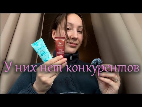 Видео: Два лучших бюджетных тона